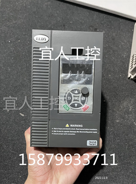 TEDY变频器DY200-T44R0GB/5R5PB 4/5.5KW 380V 原装拆机成色漂亮