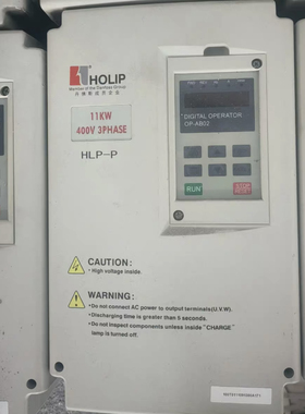 海利普HLP-P变频器11KW 400V HLPP001143B 380V二手拆机件 包好