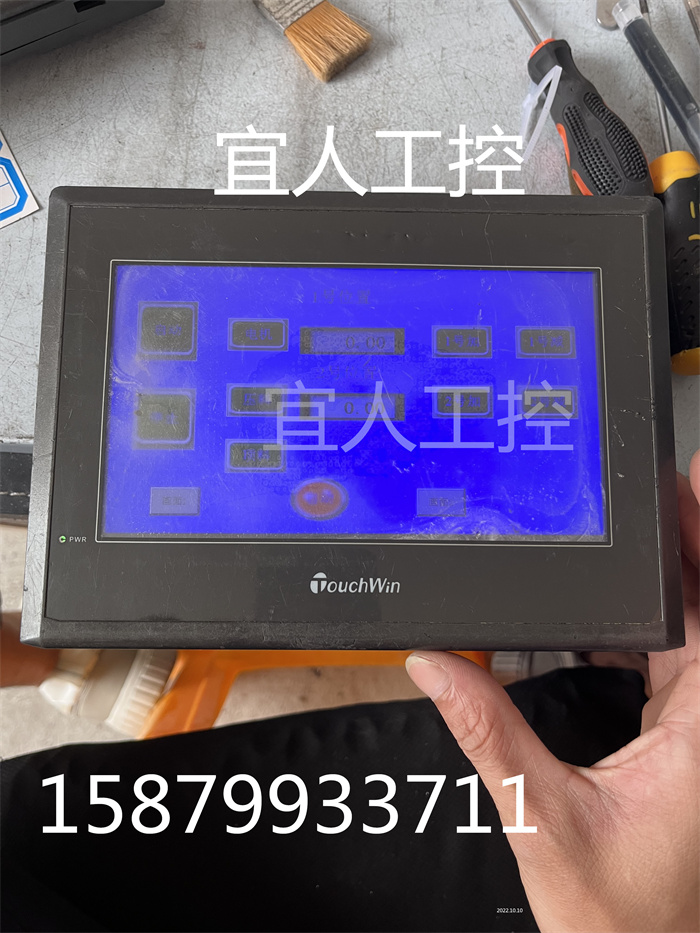 原装信捷触摸屏 TG765-XT-C 拆机TouchWin人机界面 7寸 功能包好