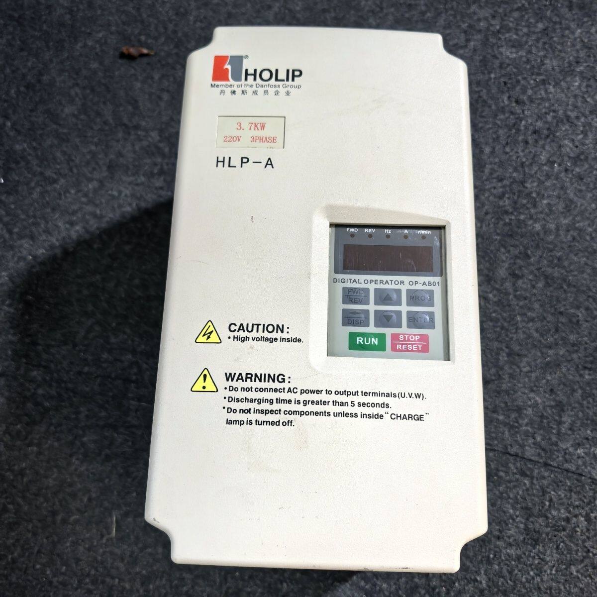 HOLIP海利普HLP-A变频器HLPA03D723B 3.7KW 220V库存机全新无包装