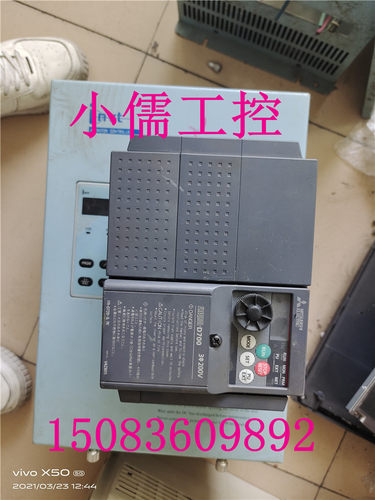 FR-D720-3.7K 变频器E700A系列3.7KW 220V 现货实拍 成色靓
