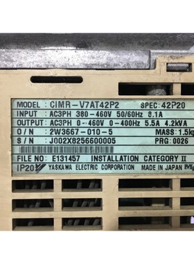 拆机YASKAWA安川变频器 CIMR-V7AT42P2 2.2KW 380V 已
