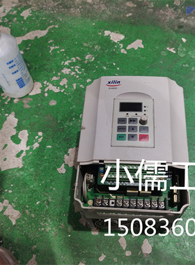 Xilin EH600 EH640 变频器EH640A3.7G/5.5P深圳西林变频器