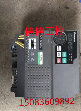 士林变频器 SC3-021-1.5K 原装1.5kW 220V 功能测试好成色漂亮