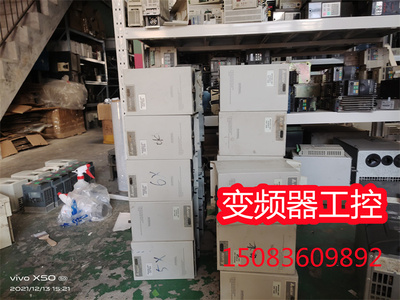 台达刹车制动单元 VFDB2015/4030 220V 现货包好