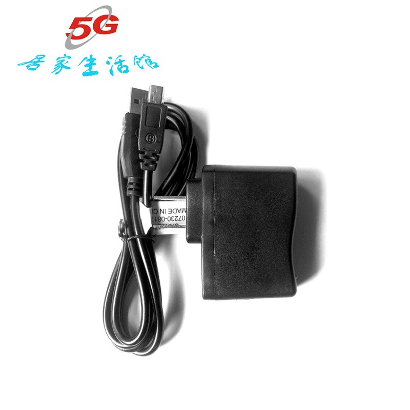 ÊÊÓÃÁ¦Ã×ÌØµã¶Á±Ê/ѧϰ»ú L5,L8,L15,L25,L50,L30 Êý¾ÝÏß³äµçÆ÷error