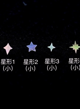 漆器螺钿黑漆漆装饰镶嵌漆艺
