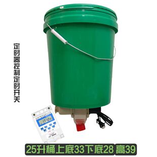 手机远程喂料机定时自动喂料机鸡鸭鹅鸽定时喂料无人看管定时定量