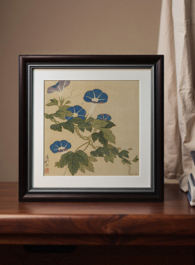 以琳画框中古风挂墙画框实木字画水彩油画相框国中式国风复古相框