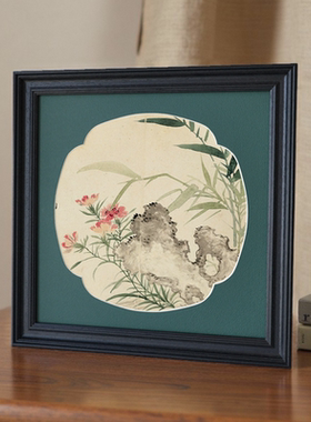 以琳画框刺绣相框花型卡纸中式宋代美学复古国画字画框正方形相框