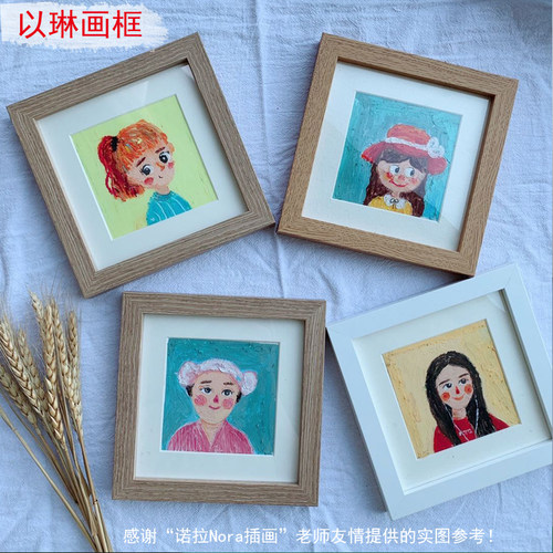 以琳油画棒木框色正长方