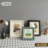 以琳复古相框美式 怀旧裱画裱照片装 饰摆件挂墙画框厂家直销