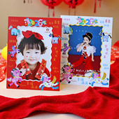卡纸相框彩印新年马年暴富马上有钱纸相框卡通红色元 旦简易纸画框