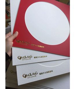 以琳定制燙金卡紙畫框簡易A4裱面框8K畫框16開畫框油畫水彩文化墻