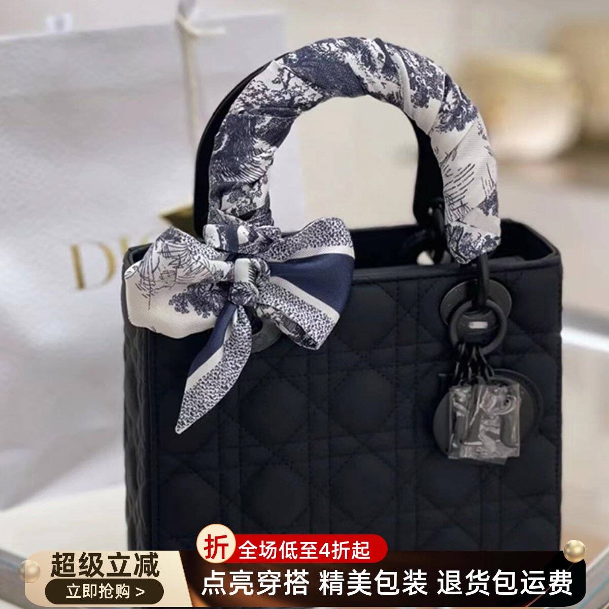 适用于Lady Dior戴妃包小丝巾领巾装饰系缠包手柄包带改造链条包图片