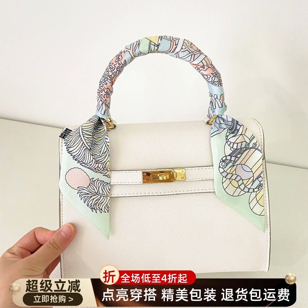 适用于爱马仕Birkin包丝巾绑包手柄丝带细窄长条飘带装饰手腕缠包