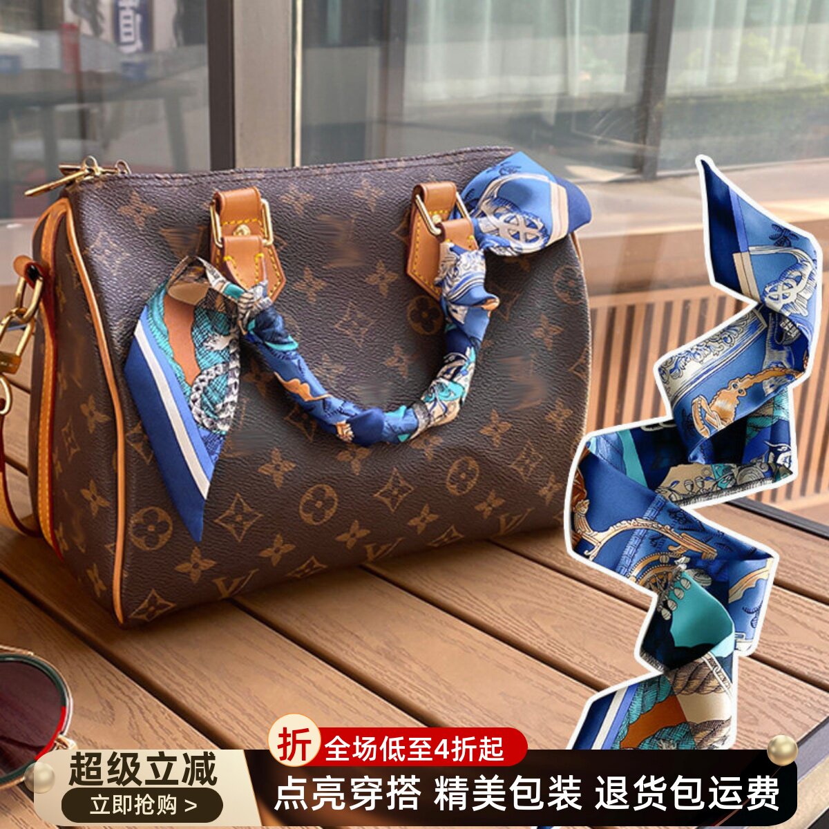 适用于lv水桶包桑蚕丝绑包包手柄丝巾小丝带真丝长版窄领巾女装饰