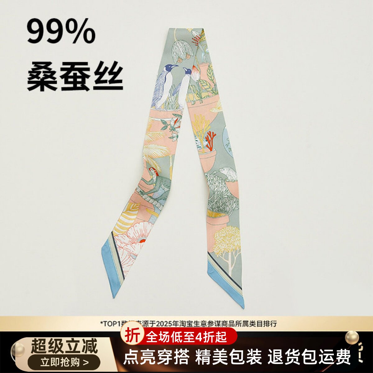 适用于爱马仕Hermes包包