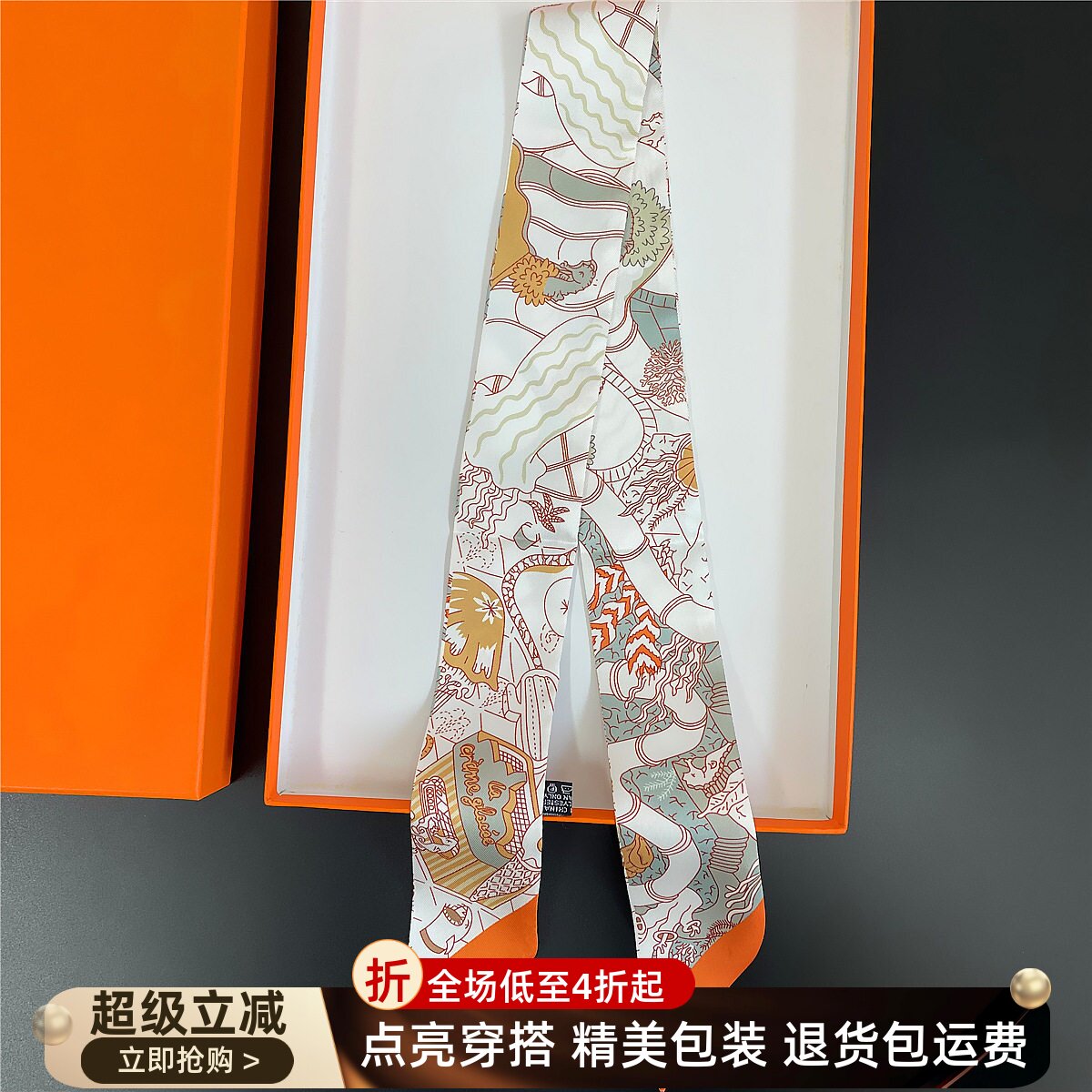 适用于lv水桶包绑手柄丝