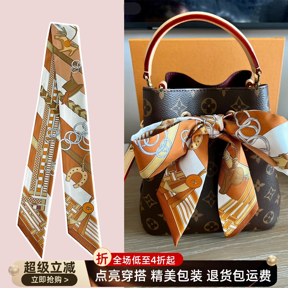 水桶包绑包带金棕色手提包丝带
