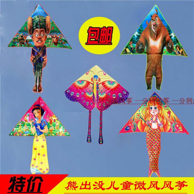 新品潍坊风筝 卡通图案儿童风筝 熊大熊二熊出没微风易飞三角包邮|msdalam kategori sukan/Yoga/kecergasan/bekalan peminat, Shuttlecock/Diabolo/pergerakan Rakyat, Kite, Kite - dari Buy2taobao.com untuk memberikan perkhidmatan ejen Taobao profesional membeli