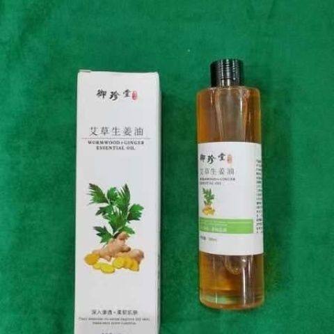 御珍堂直播艾草生姜油全身通经络刮痧油开背推背推拿油肩颈按摩油