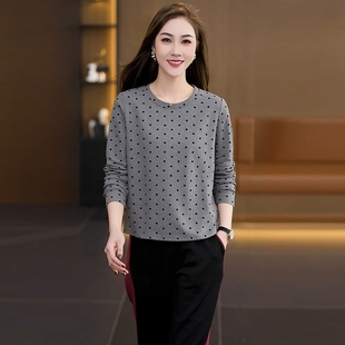 春季长袖修身内搭打底时尚T恤衫2026年新款搭配皮草大衣减龄上衣