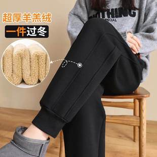外穿东北一条过冬特厚羊羔绒卫裤 加绒加厚小个子棉裤 女冬季 运动裤