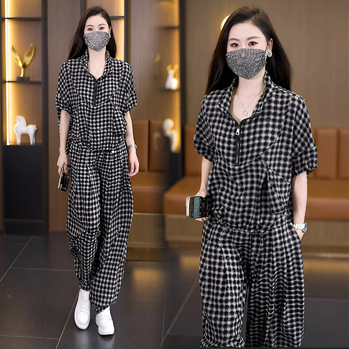 大码女装时尚休闲套装女2026夏季新款宽松显瘦衬衫+哈伦裤两件套