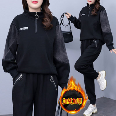加绒加厚牛仔立领卫衣休闲套装女