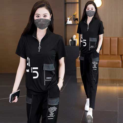 简约大码套装休闲百搭时尚潮流女