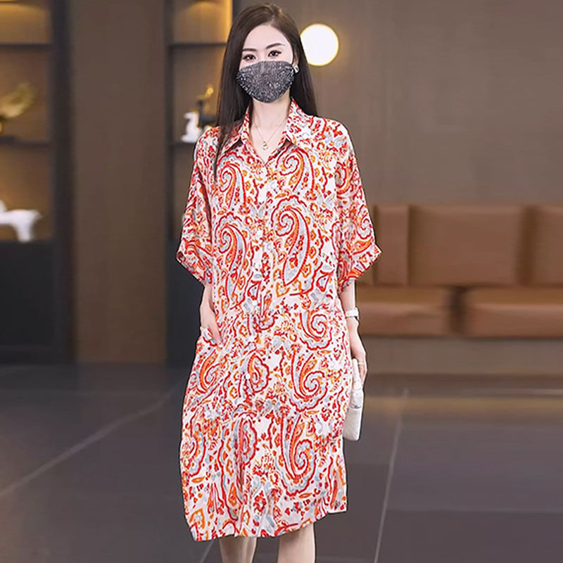 夏季新款大码女装洋气衬衫裙气质