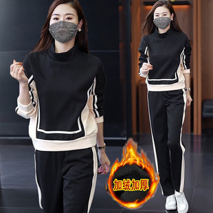 2026冬季新款加绒女装时尚大码加厚套装胖MM显瘦洋气运动两件套女