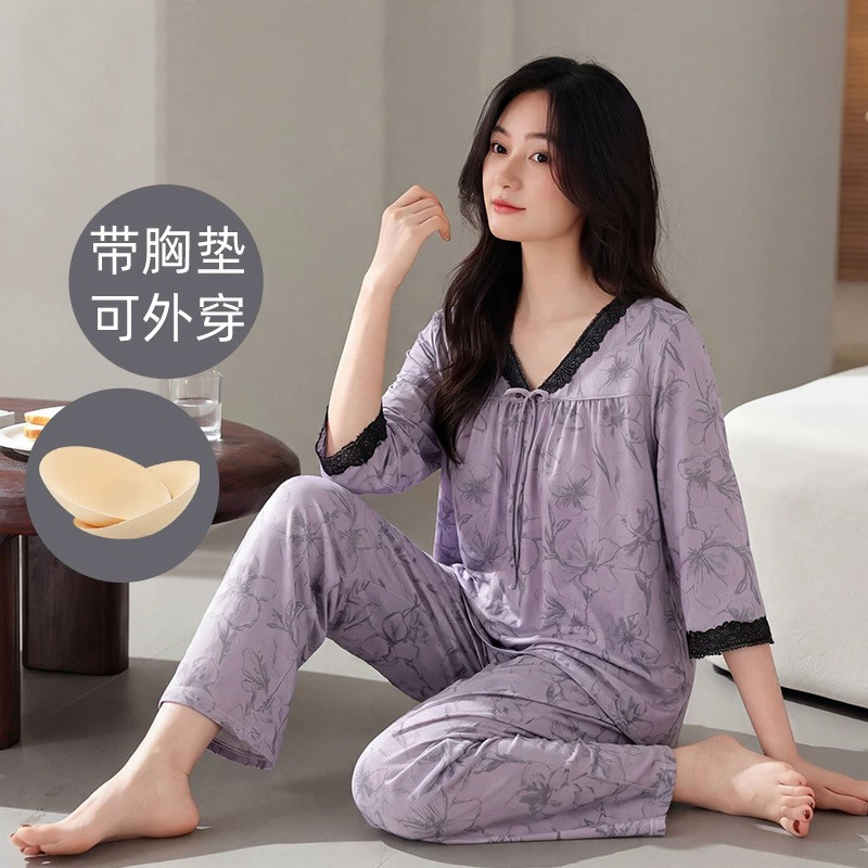 莫代尔胸垫七分袖女睡衣套装