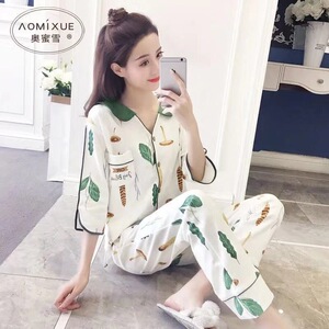 睡衣女春秋季七分袖纯棉开衫清新可爱韩版休闲宽松全棉家居服套装