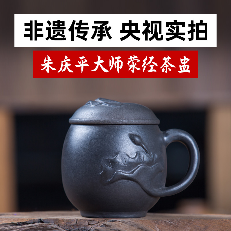 荥经手工制作无釉黑砂包邮荷叶杯