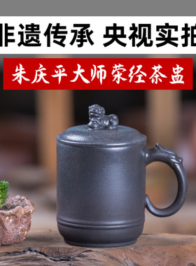 荥经砂锅朱氏砂器手工制作无釉健康黑砂麒麟杯包邮