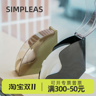 SIMPLEAS手冲咖啡收纳盒挂耳滤纸滤纸架V60扇型过滤防尘通用款