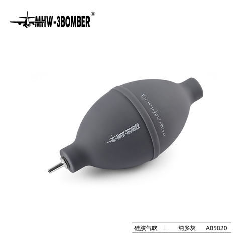 轰炸机MHW-3BOMBER清洁气吹 磨豆机清洁工具 皮老虎 镜头除尘皮吹