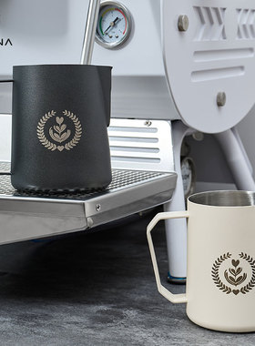 MUVNA意式咖啡拉花杯304不锈钢尖嘴拉花缸450/600ml打奶缸奶泡杯