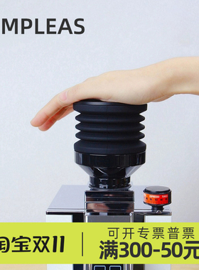 SIMPLEAS尤里卡磨豆机气吹豆仓 mmg系列专用残粉处理仓小豆仓