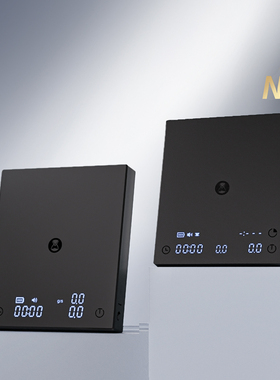 泰摩黑镜BASIC3咖啡电子秤 意式手冲器具专用 咖啡豆克称称重计时