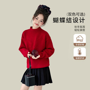女童毛衣内搭冬季女大童洋气红色针织衫儿童本命年新年拜年服冬装