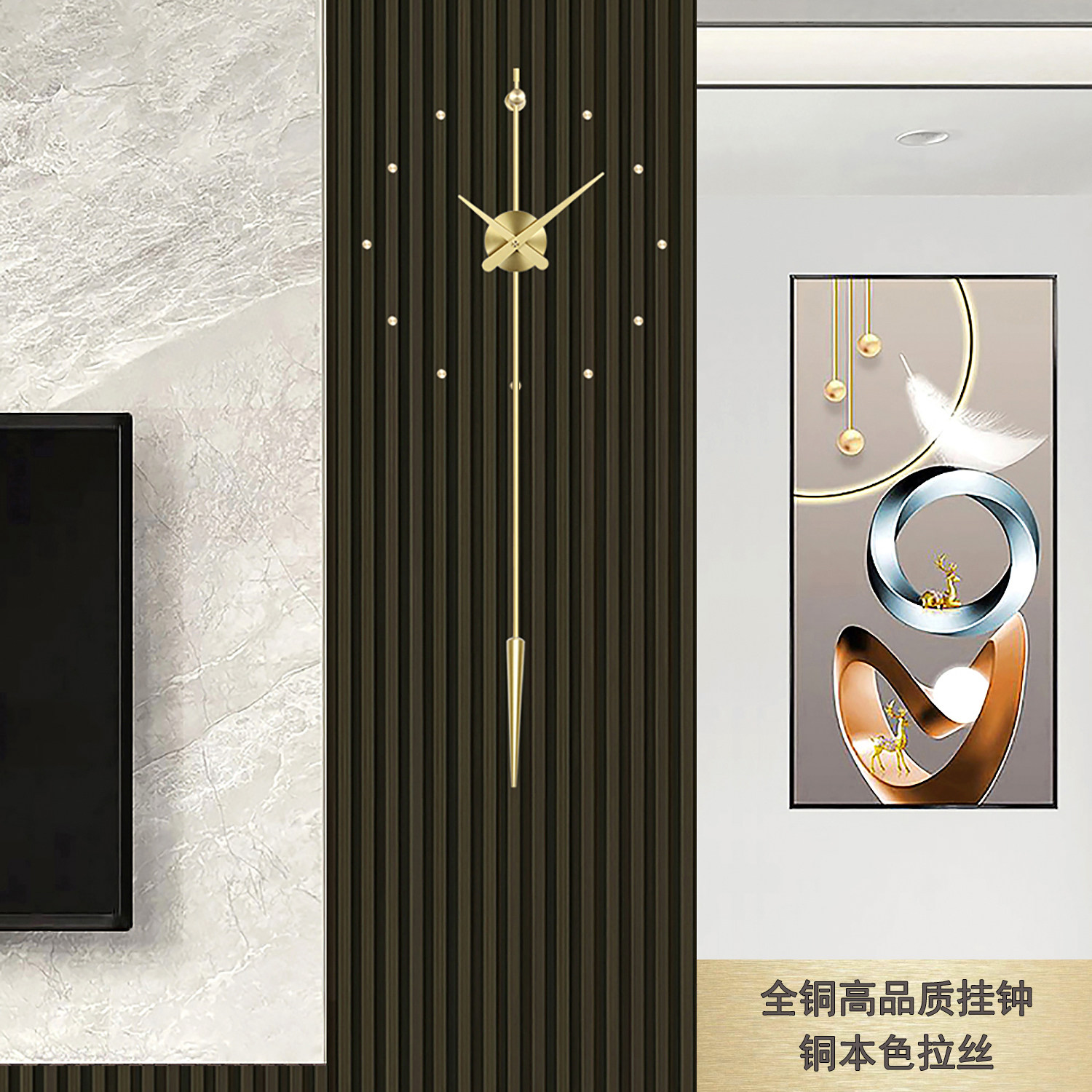 西班牙纯铜挂件挂墙表时尚现代极简约客厅墙面装饰挂钟格栅钟表