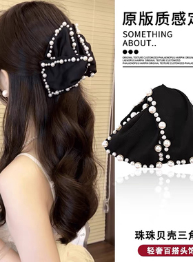 E4568三角夹13cm赫本风抓夹女2025年新发夹后脑勺鲨鱼夹马尾夹子