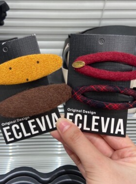 E5144韩系彩色椭圆BB夹一对高级感气质百搭刘海侧边夹碎发夹发饰