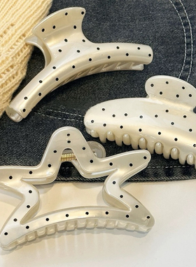 E3450 春夏气质高级气质白波点千金感后脑勺一字夹海豚12cm鲨鱼夹