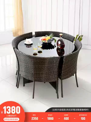 Outdoor leisure table and chair combination creative rattan balcony courtyard outdoor garden outdoor waterproof sunscreen rattan chair furniture