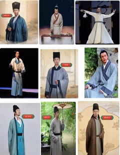 出租典籍里的中国诗人影视古装唐宋八大家李白杜甫白居易屈原服饰