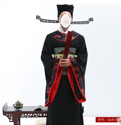 古装出租宋朝官员知府县令丞相古代官服舞台演出服租赁红色黑色